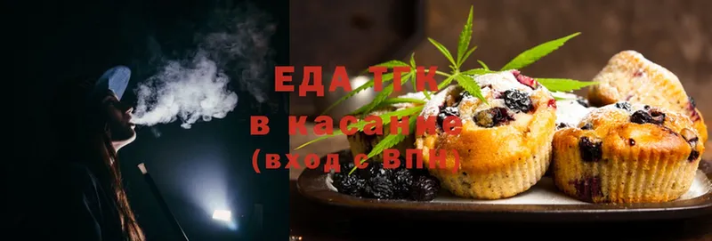 Cannafood конопля  Баймак 