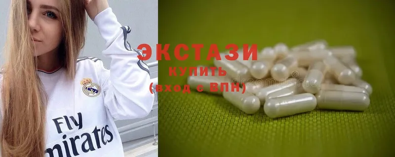 blacksprut   площадка какой сайт  Баймак  Экстази 280 MDMA  купить  цена 