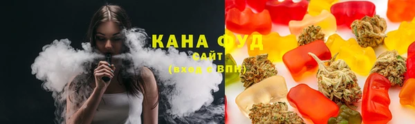 прущая мука Вязники